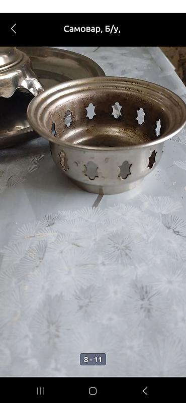 Самовары: Самовар, Б/у — 8