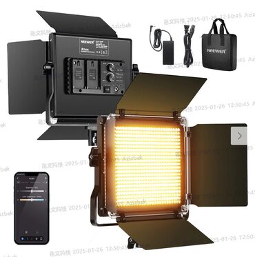 power: NEEWER NL660 Bi-Color LED Panel Light + NEEWER LED Light Panel Softbox