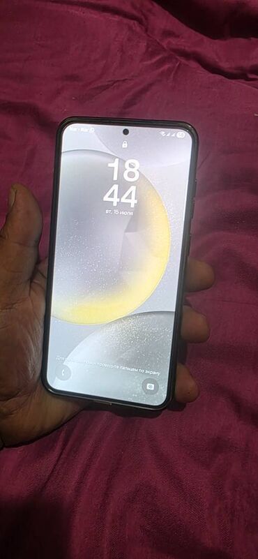 samsung s20 fe ikinci el: Samsung Galaxy S24+, 256 GB, rəng - Boz