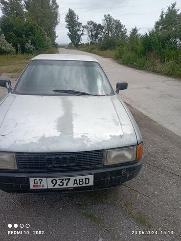 ауди 100 2: Audi 80: 1988 г., 1.8 л, Механика, Бензин