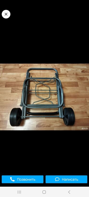 Çamadanlar: Yuk arabasi ev ve heyet ucun.Moskvadan getirilib, cox keyfiyyetli -da lalafo.az — 8 Çamadanlar: Yuk arabasi ev ve heyet ucun.Moskvadan getirilib, cox keyfiyyetli — 8