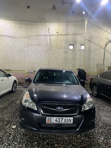 Subaru: Subaru Legacy: 2009 г., 2.5 л, Вариатор, Бензин, Седан