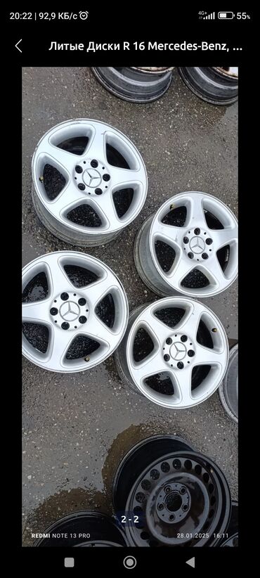 диски r 16 мерседес: Литые Диски R 16 Mercedes-Benz, Комплект, отверстий - 5, Б/у