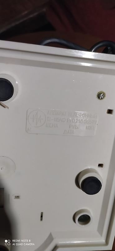 İdman və hobbi: Qedimi telefon 60 azn — 6