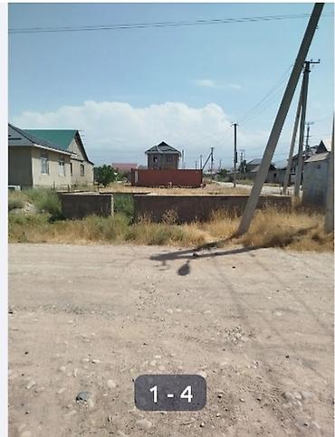 Продажа участков: 4 соток, Для строительства, Красная книга — 6