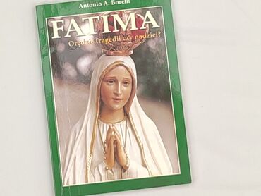 Книга, жанр - Нон-фікшн, стан - Ідеальний