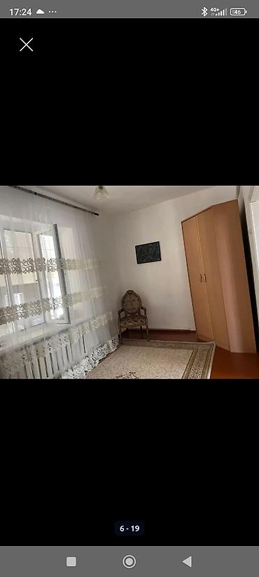 Продажа коттеджей и домов: Продаётся частный дом с большим участком. Объект: - Кирпичный — 6