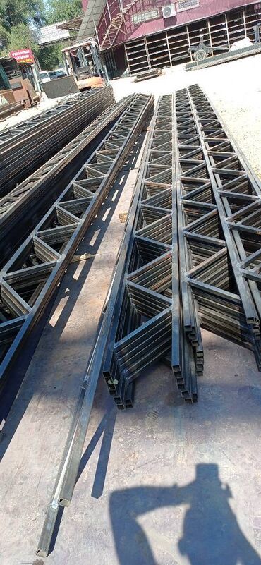 Канцтовары: Фермы Фермы Фермы Мы производим: • Прямые металлические фермы (ФМ) — 10