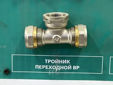 кабель медь: Тройник, Материал: Металл