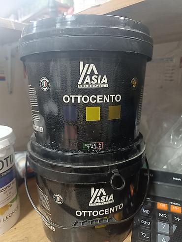Декоративная краска Asia Colorpaint OTTOCENTO (Style in Italy) -