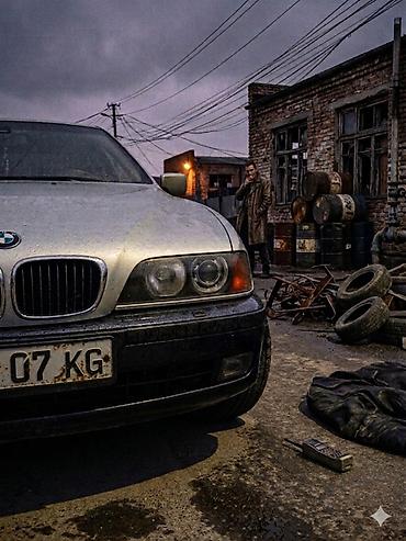 bye e5: BMW 5 series: 1999 г., 2.5 л, Механика, Бензин, Седан — 1