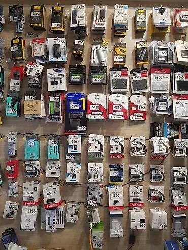 Izvori napajanja: MSI MAG A550BN napajanje za PC - Snaga: 550 W, stabilan rad za — 11