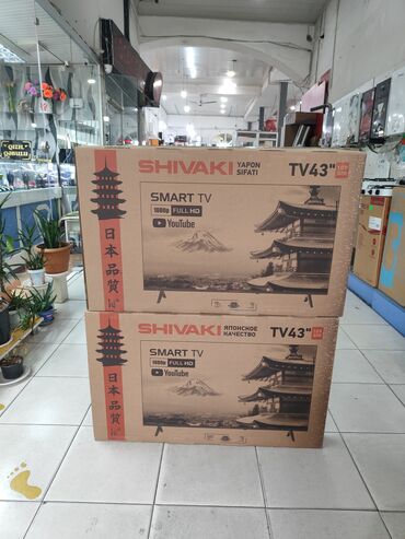 Televizorlar: Televizor LG — 6