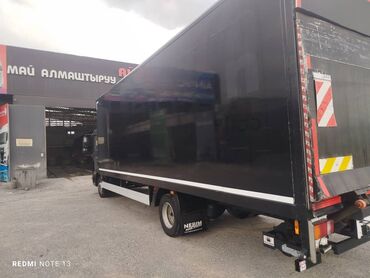 Грузовики: Грузовик, MAN, Дубль, 7 т, Б/у — 10