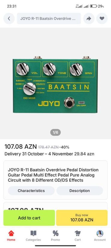 tornada gitara: Təzə gitara pedali dəyərindən ucuz qiymətə overdrive pedaldir