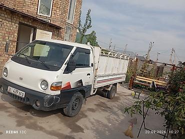 lexus rx 350 авто: Hyundai Porter: 2003 г., 2.5 л — 1