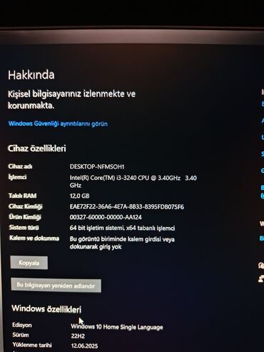 Планшеты: Процессор Intel Core i3 İ3 3240, 3-4 ГГц, 4 ядер, Б/у