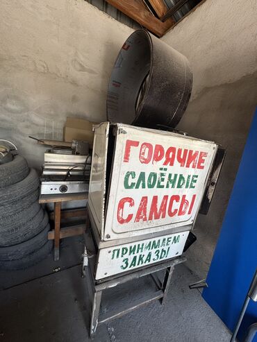 поддон для пескоблока: Печка для самс