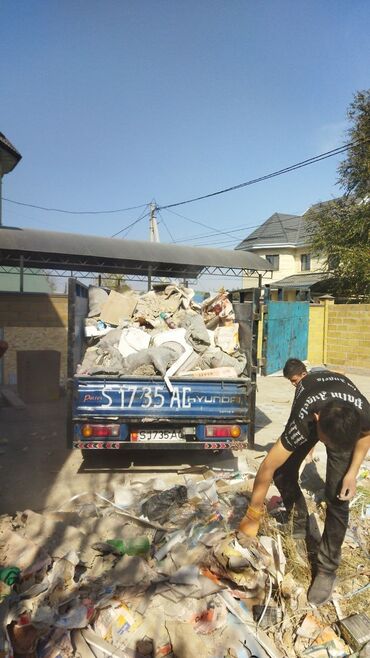 перевозка портер: Вывоз строй мусора, По городу, с грузчиком