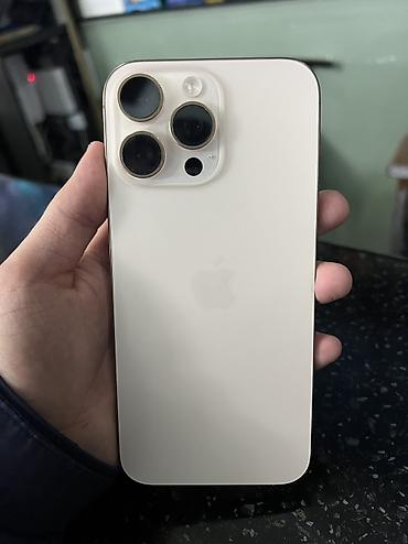 Apple iPhone: IPhone 16 Pro Max, Б/у, 256 ГБ, White Titanium, Кабель, 100 % — 2