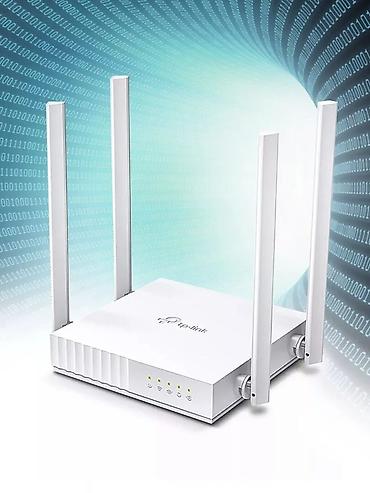 tether: TP-Link Archer C24 — двухдиапазонный Wi‑Fi роутер с поддержкой 2.4 ГГц — 1