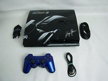 elektronska: U ponudi sony playstation 3 sa slike. Konzola je u korektnom stanju — 2