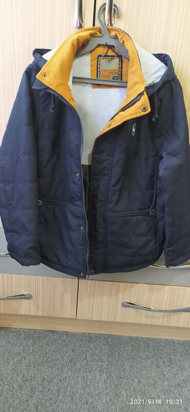 стильная кожаная куртка: Куртка цвет - Синий