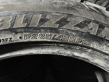 lt 40: Шины 285 / 45 / R 22, Зима, Б/у, 1 шт, Внедорожные (АТ/МТ), Япония, Bridgestone — 3