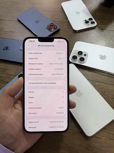 telecom: IPhone 13 Pro Max, 128 GB, Sierra Blue, Sənədlərlə, Zəmanət — 2