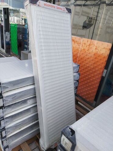 yapışqan panel: Panel Radiator
