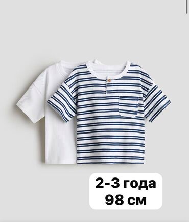 Комплекты одежды: Комплект, цвет - Белый, Новый