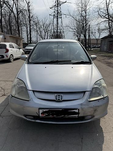 Honda: Honda Civic: 2002 г., 1.5 л, Вариатор, Бензин, Хэтчбэк — 2