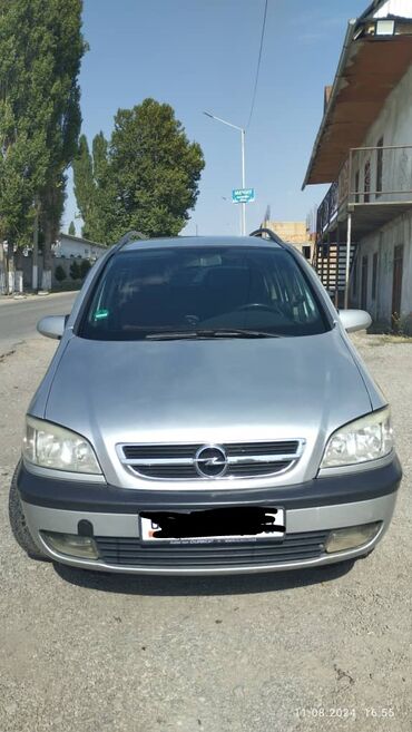 авто из кореи бу: Opel Zafira: 2003 г., 1.8 л, Механика, Бензин