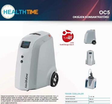 дыхательный кислородный аппарат бишкек: Новые бесшумные 5л 95% кислородные концентраторы с опцией небулайзера