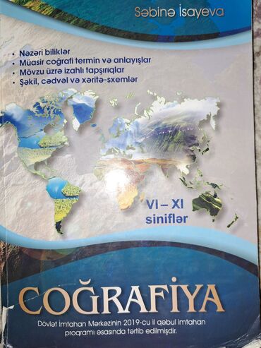 talıbovun sürücülük kitabı pdf 2021: İçi yazılmayıb.Sadəcə kitabın üzü biraz cırılıb.Yenidir