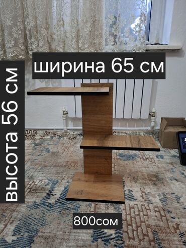 Полки, стеллажи, этажерки: Продаю полка настенная. Новая. Можно под что угодно