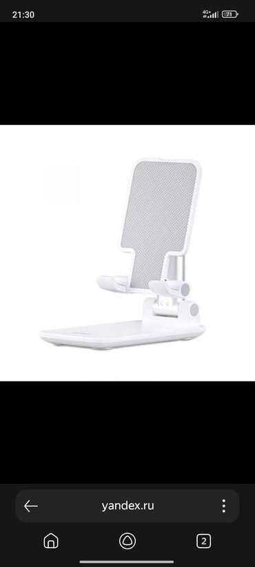 Другие аксессуары для мобильных телефонов: Держатель телефона 300 освежитель воздуха 400 монитор задний камера at lalafo.kg — 9 Другие аксессуары для мобильных телефонов: Держатель телефона 300 освежитель воздуха 400 монитор задний камера — 9