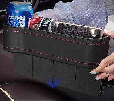 Другие аксессуары для салона: Многофункциональный пенал для сиденья Органайзер подставка для — 4