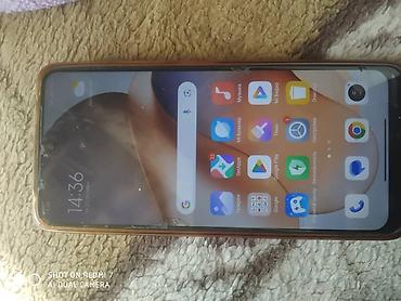 mi not 4: Смартфон Redmi Note 12, 6/128 ГБ Характеристики: - Экран AMOLED с — 1