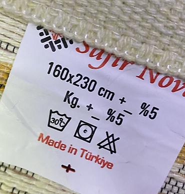 турецкий палас: Ковер Kilim, Турция - Размер: 160×230 см - Производство: Made in — 4