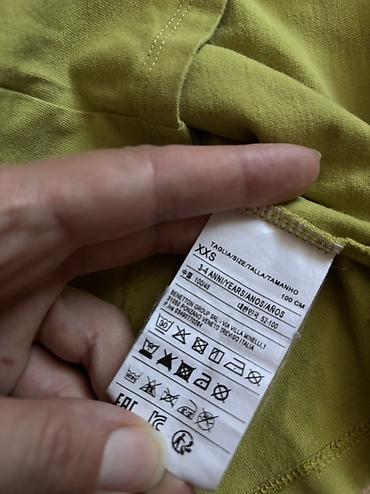 mts satic smartic za decu: Dečija majica dugih rukava – United Colors of Benetton - Brend — 4