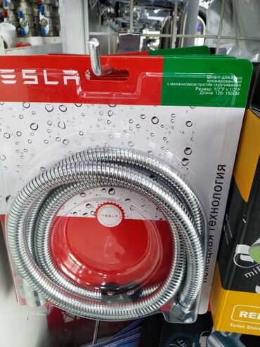 hamam ucun moydadir: Duş şlanqı TESLA - Material: xrom örtüklü elastik metal şlanq - Ölçü