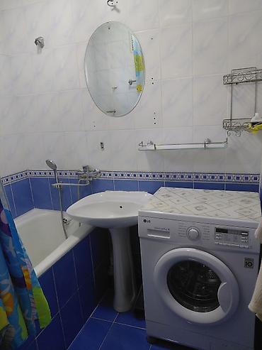 2 8: 🏡 Сдаю уютную двухкомнатную квартиру для комфортного и спокойного — 4