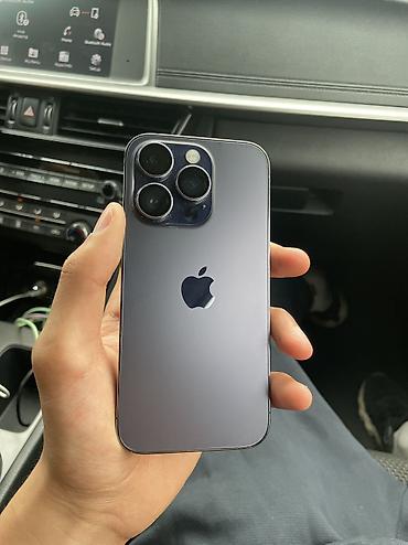 17 pro max: IPhone 14 Pro, 128 обмен на айфон 16 про с доплатой каропка бар акб 75 — 1