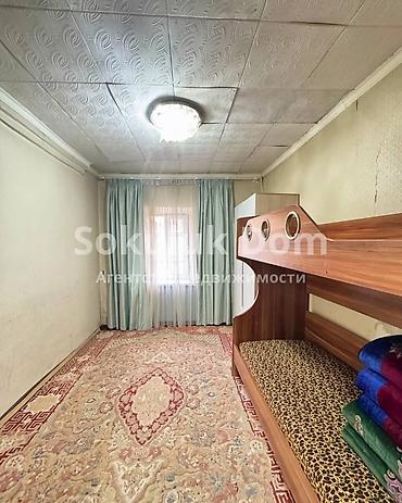 Продажа коттеджей и домов: 🏠Продается дом в г. Шопоков 🟡Комнаты: 4 🟡Участок: 8,8 соток — 4