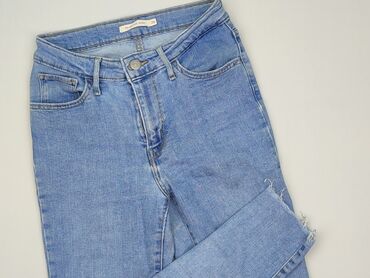 LeviS, Джинси жіночі, розмір XS