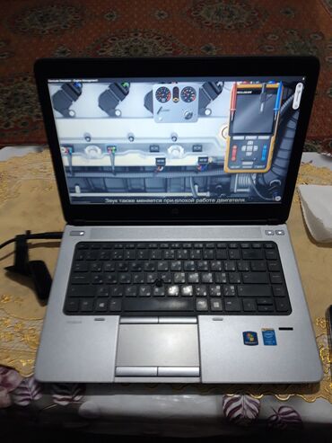 HP: HP Noutbook istifadə etmirəm ona görə satıram 3 saat zardka saxlayır — 11