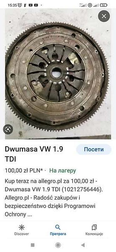vrsta vozila: ZAMAJAC ZA VOLKSWAGEN GOLF 4 OD 1998. DO 2005. GOD — 1