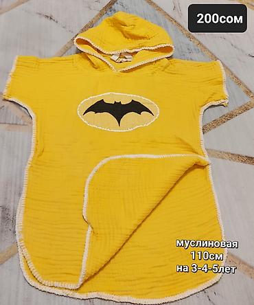 Топы и рубашки: Рубашка, Б/у — 26