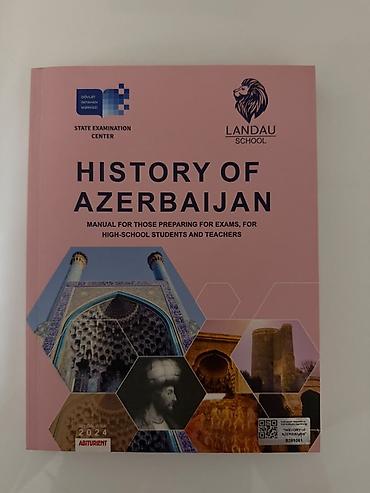 Книги и журналы: DİM və Landau School-un birgə layihəsi olan **“History of — 1
